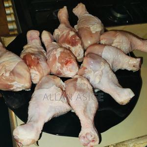 Chicken Drumsticks - main view