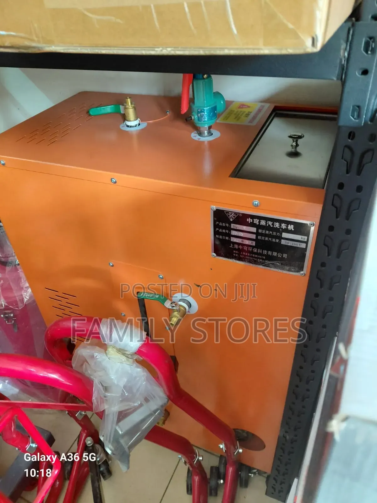 Three Phase Commercial Steaming Machine Cleaner