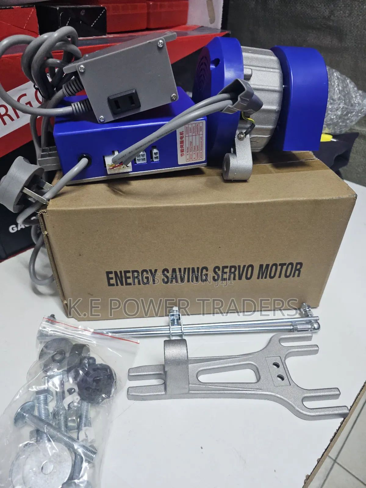 Sewing Machine Energy Saving Motor
