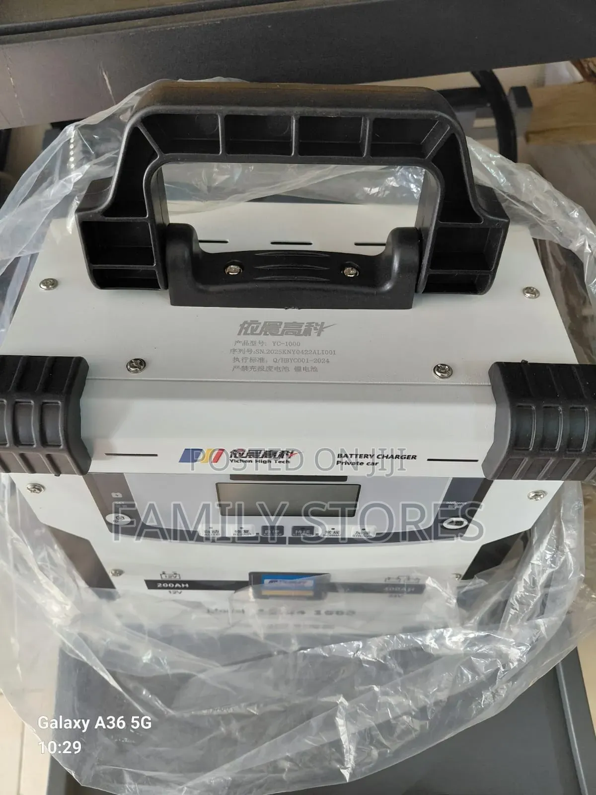 Battery Charger Machine Heavy Duty