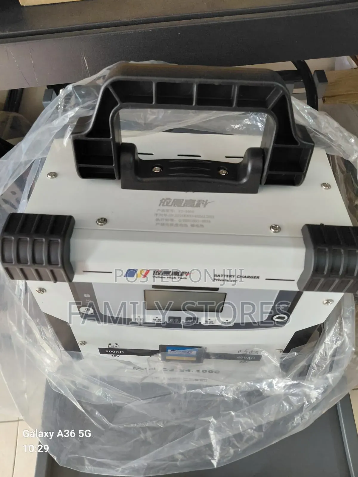 Battery Charger Machine Heavy Duty