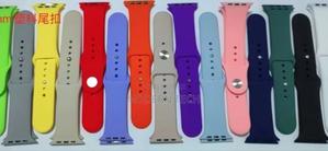 Smartwatch Silicone Straps - main view