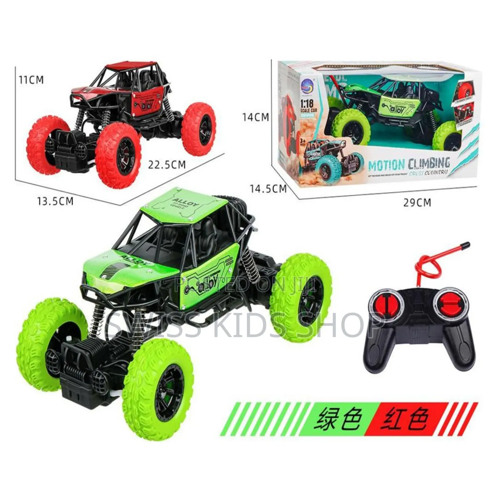 Remote Controlled Rechargeable Monster Truck / Rc Cars
