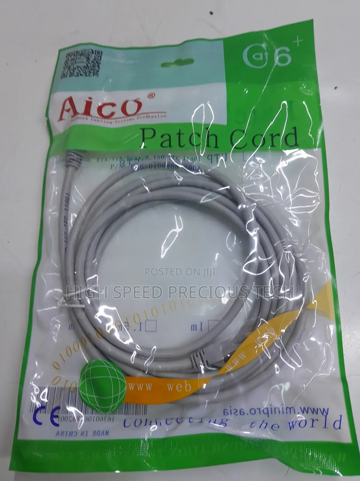 5metres Patchcord Cat6 Grey