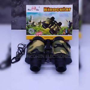 Kids Binoculars - thumbnail 2