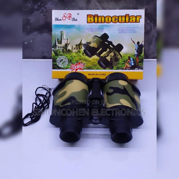 Kids Binoculars - main view