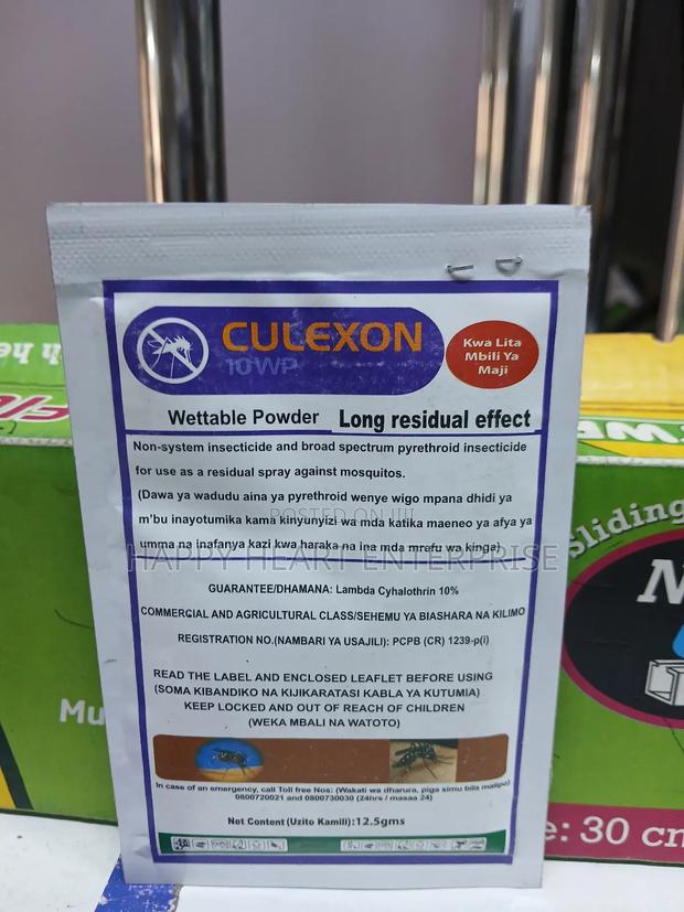 Culexon 12.5grammes