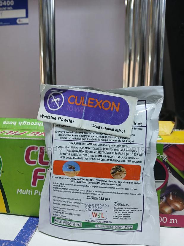 Culexon 32.5 Grammes