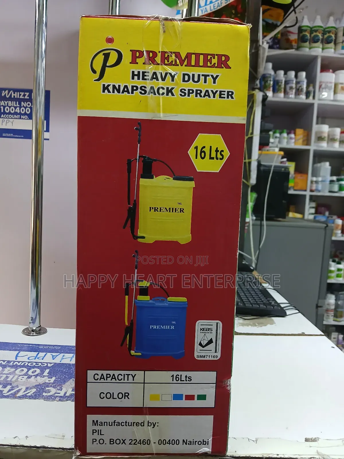Premier Knapsack 16litres
