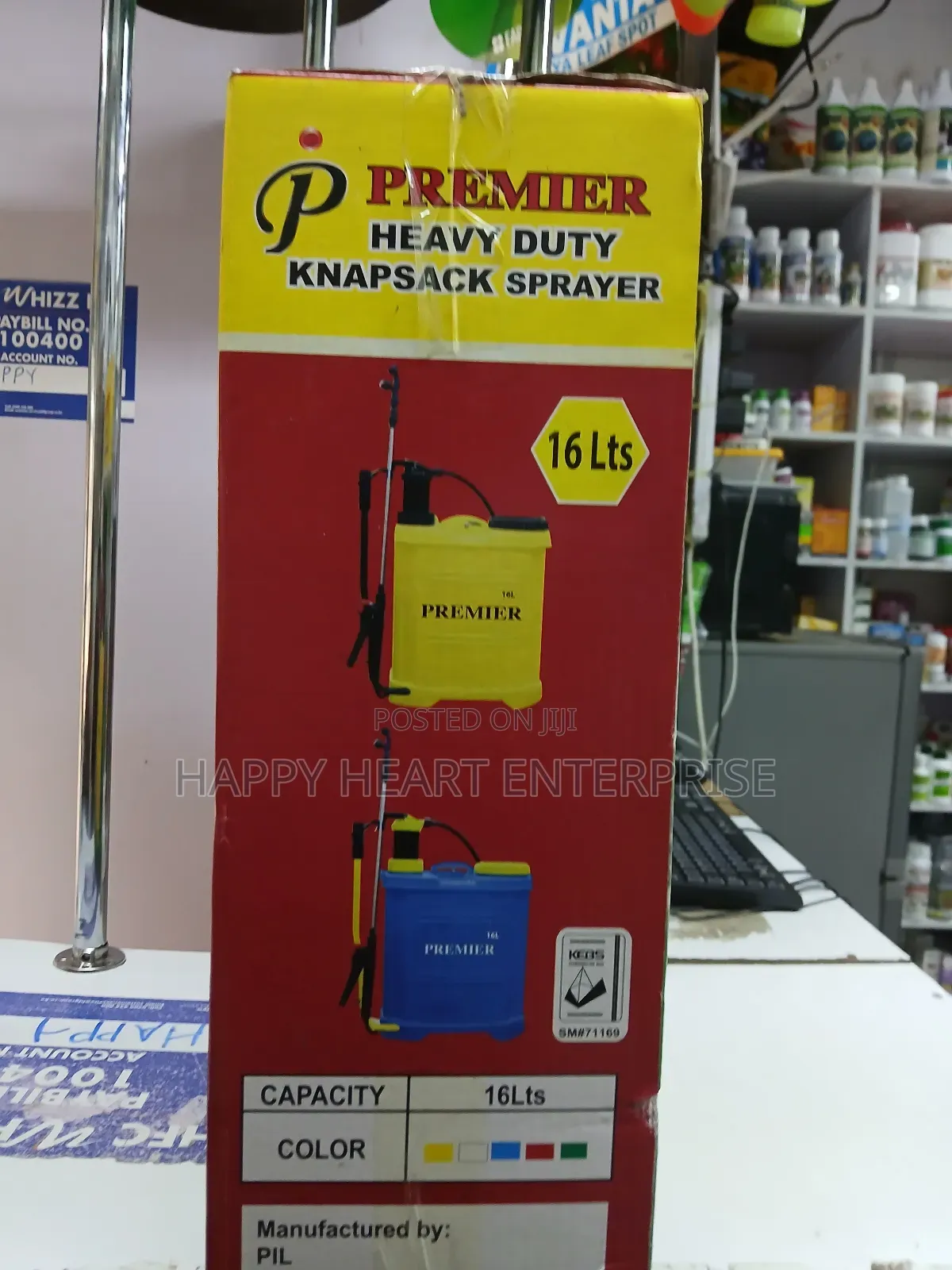 Premier Knapsack 16litres