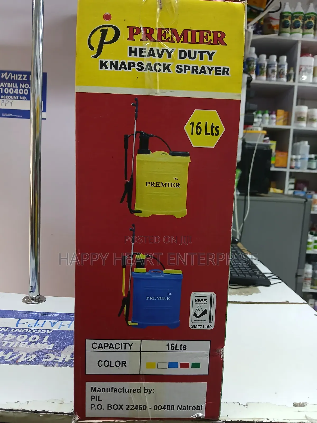 Premier Knapsack 16litres