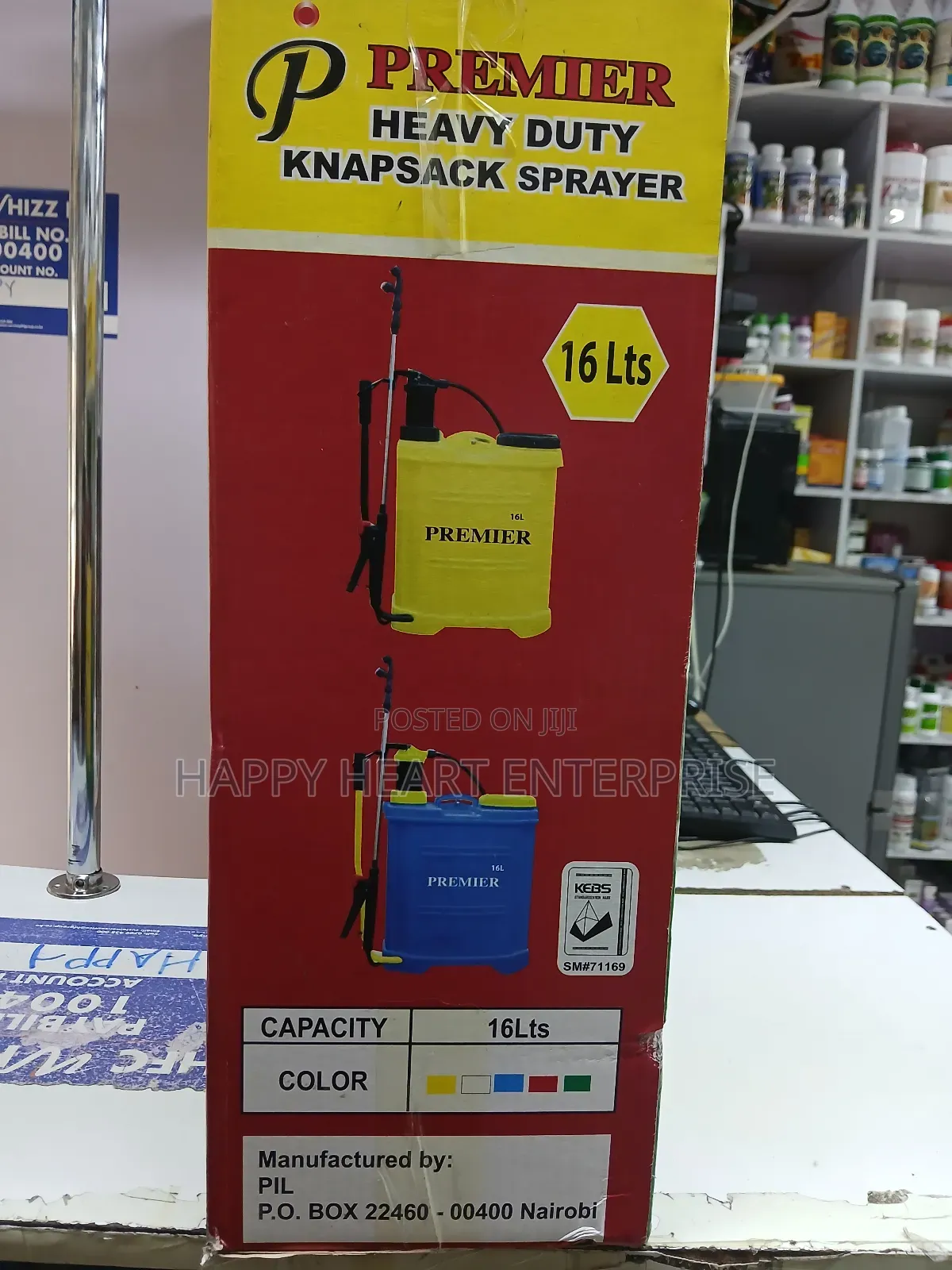 Premier Knapsack 16litres