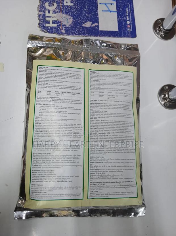 Unicorn 74.5 Wg 1kg - thumbnail 5