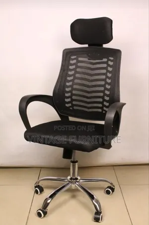 Office Chairs E009*J Best