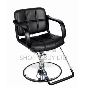Professional Barber Salon Chair - main view