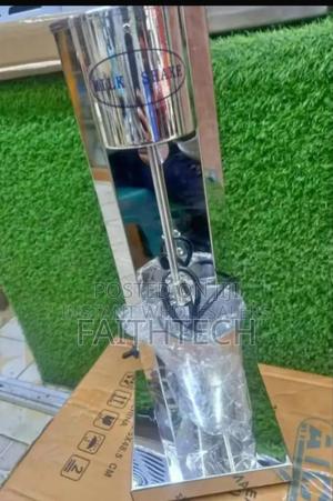 Premier Milk Shaker - thumbnail 2