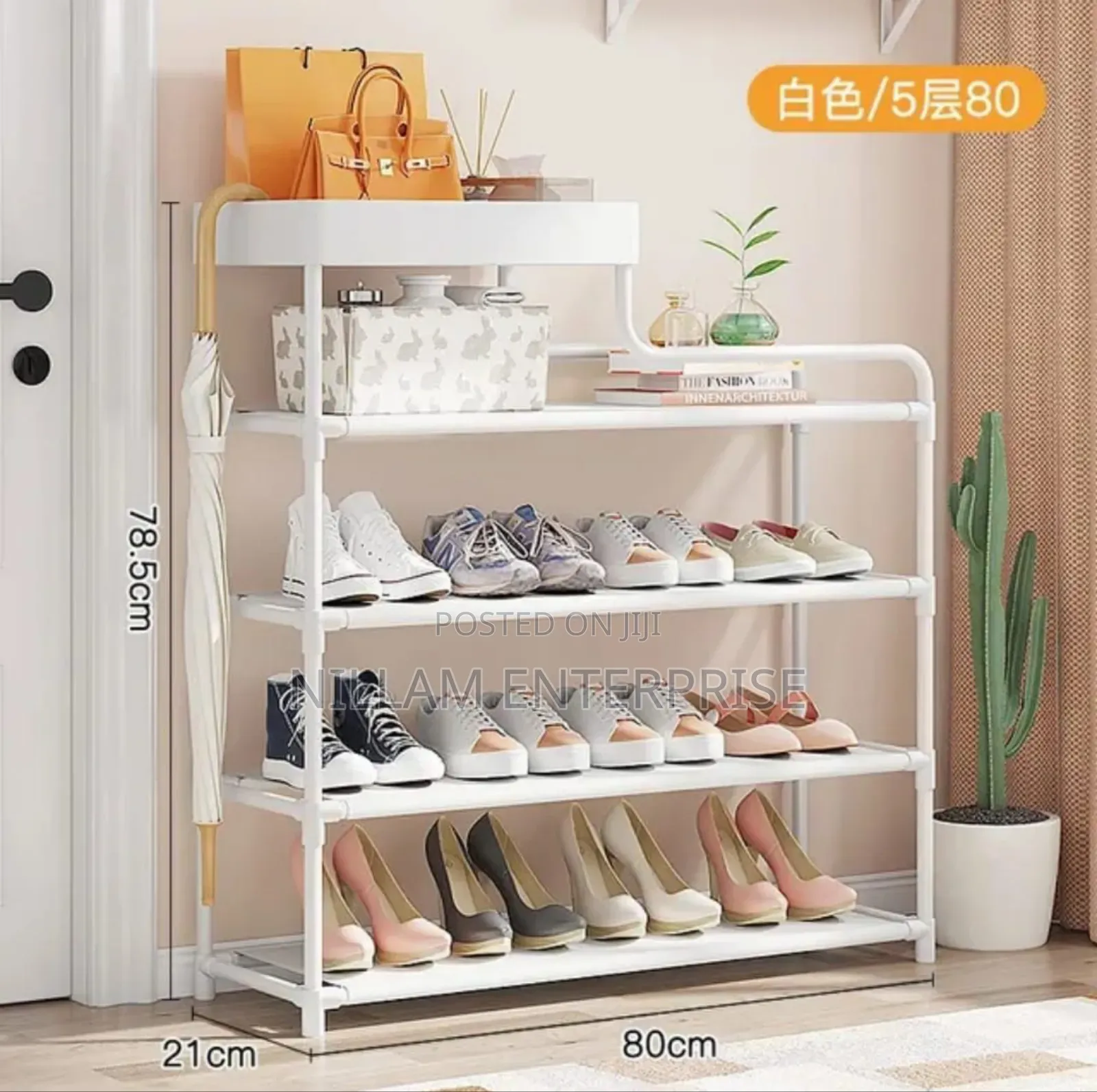 Simple Entry Way Shoe Shelf/Shoe Rack