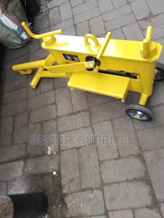 Available Brick Cutter / Brick Cutter - main view