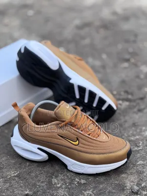Multicoloured Nike Portal