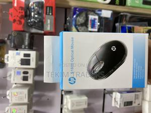 Hp S1600 Wired Mouse – Smooth Optical Tracking - thumbnail 2