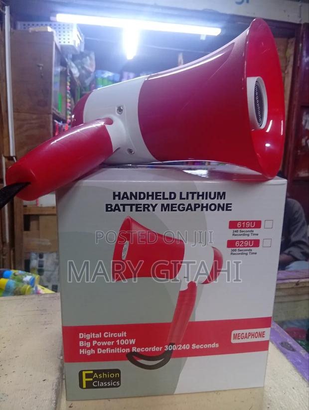 Handheld Lithium Battery Megaphone - main view