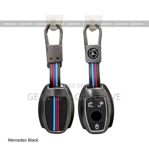 Mercedes Benz Key Cover