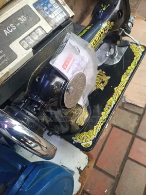 Butterfly Sewing Machine