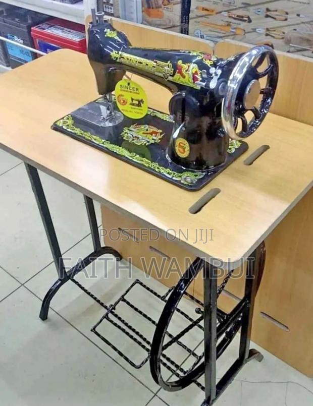 Crotch Butterfly Sewing Machine/Sewing Machine - main view