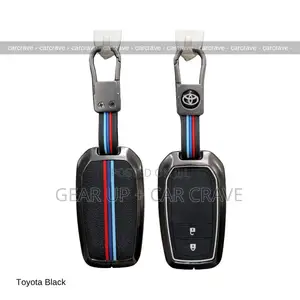 Toyota Hilux Key Fob Cover