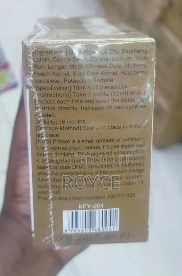 Wisdom Comet - thumbnail 3