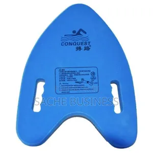 Swimming Kick Board Thick