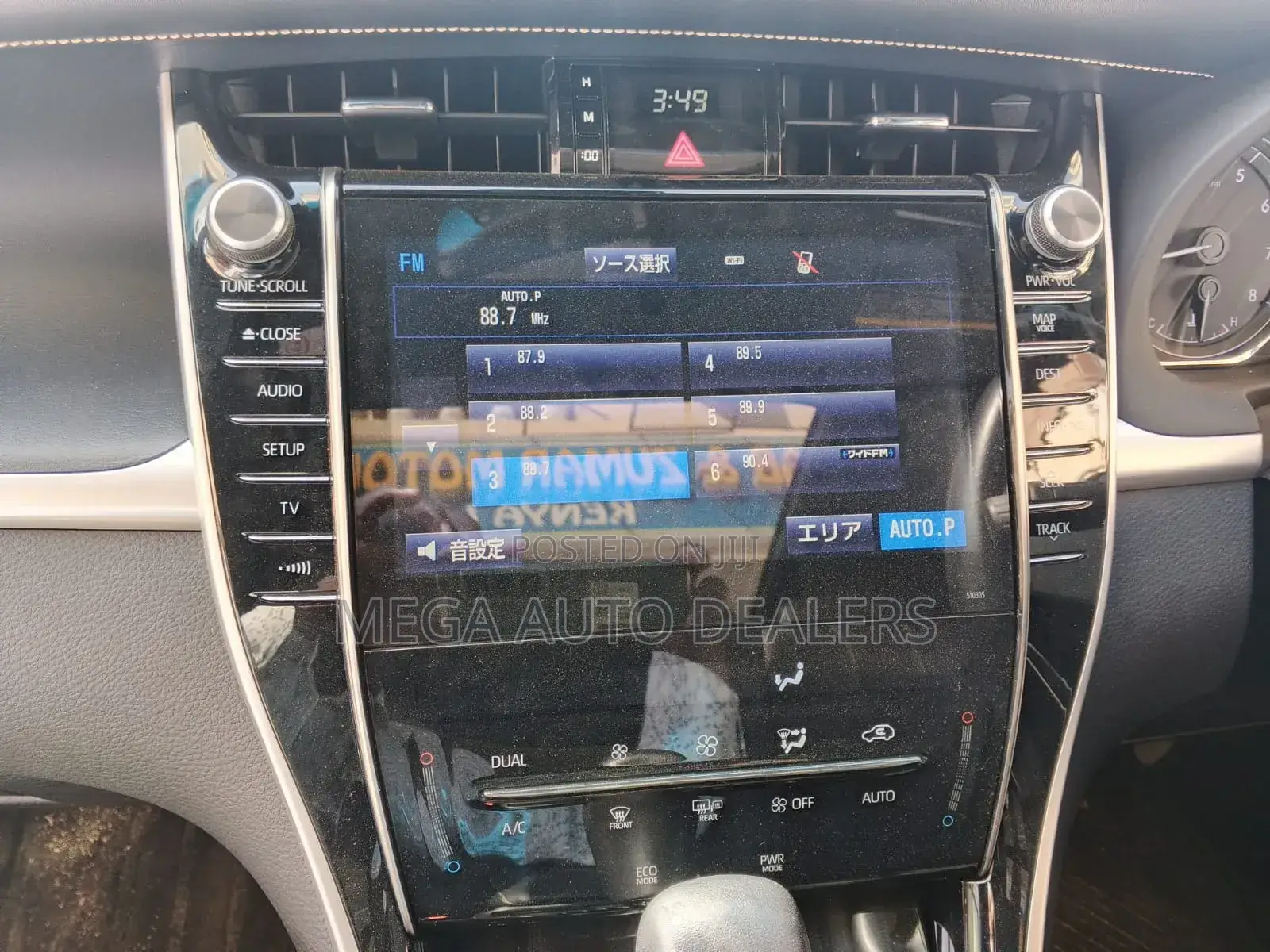 Toyota Harrier 2018 White