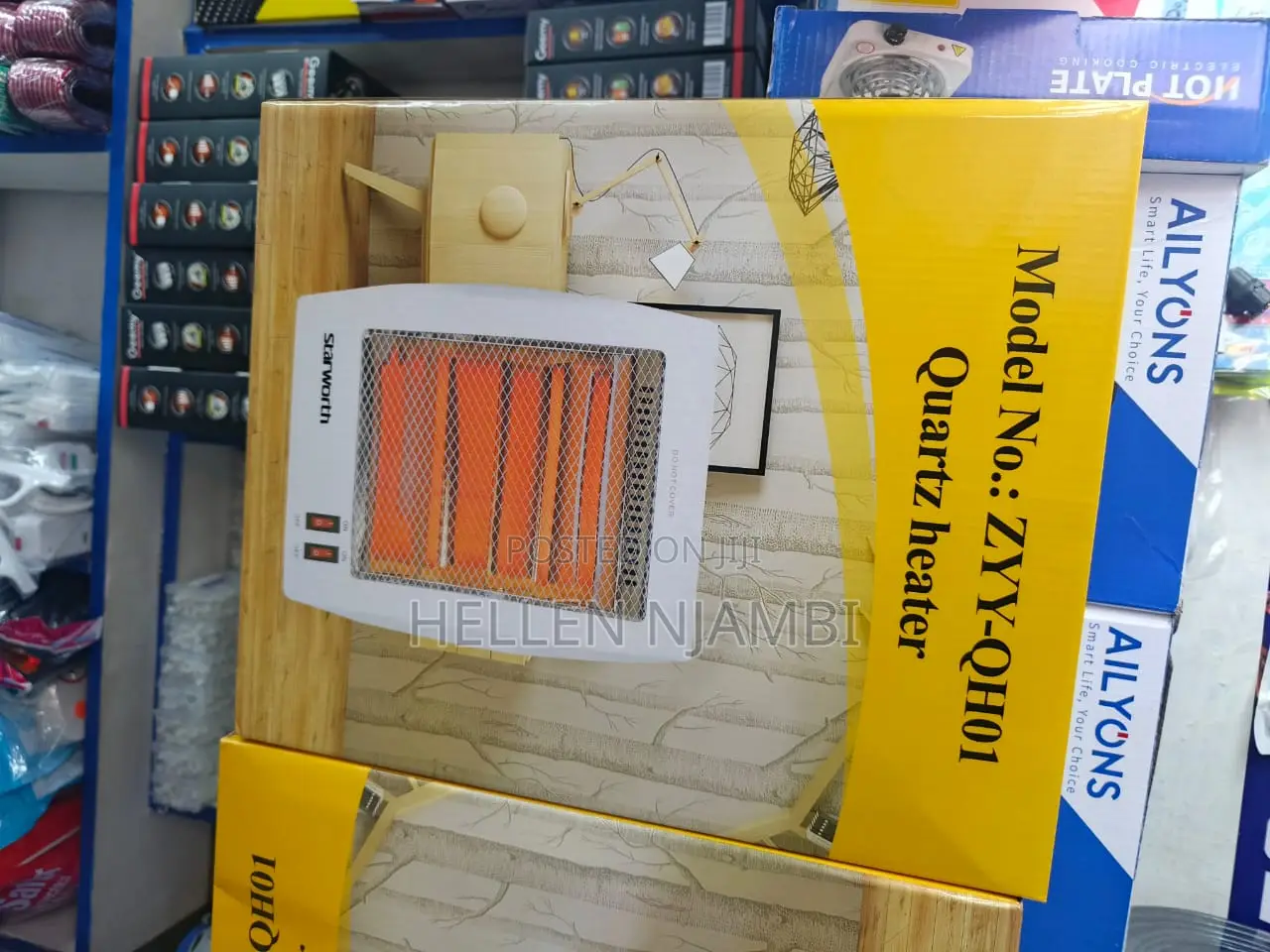 Starworth 800w Quartz Room Heater
