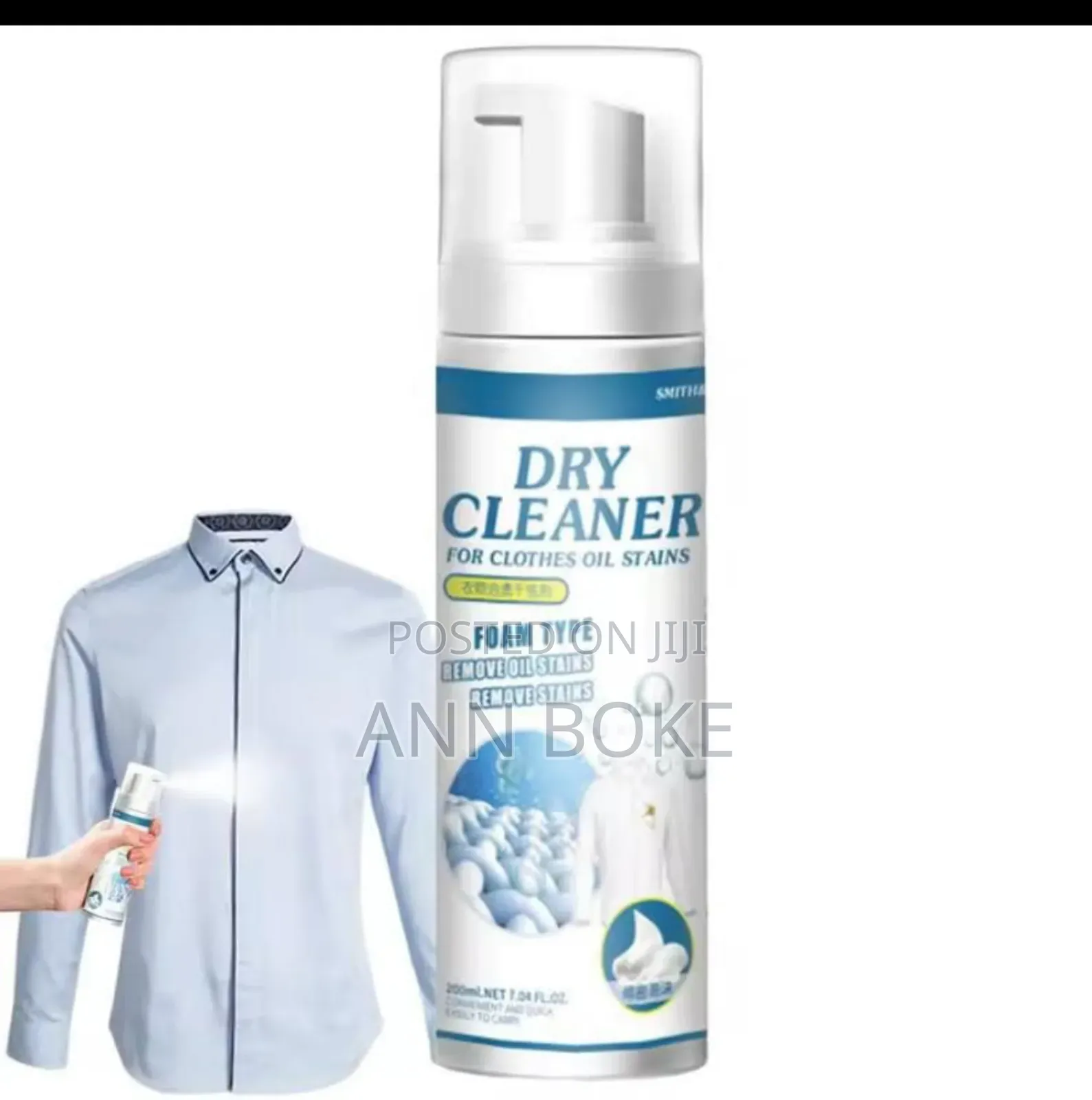 Dry Cleaning Spray 200ml Available