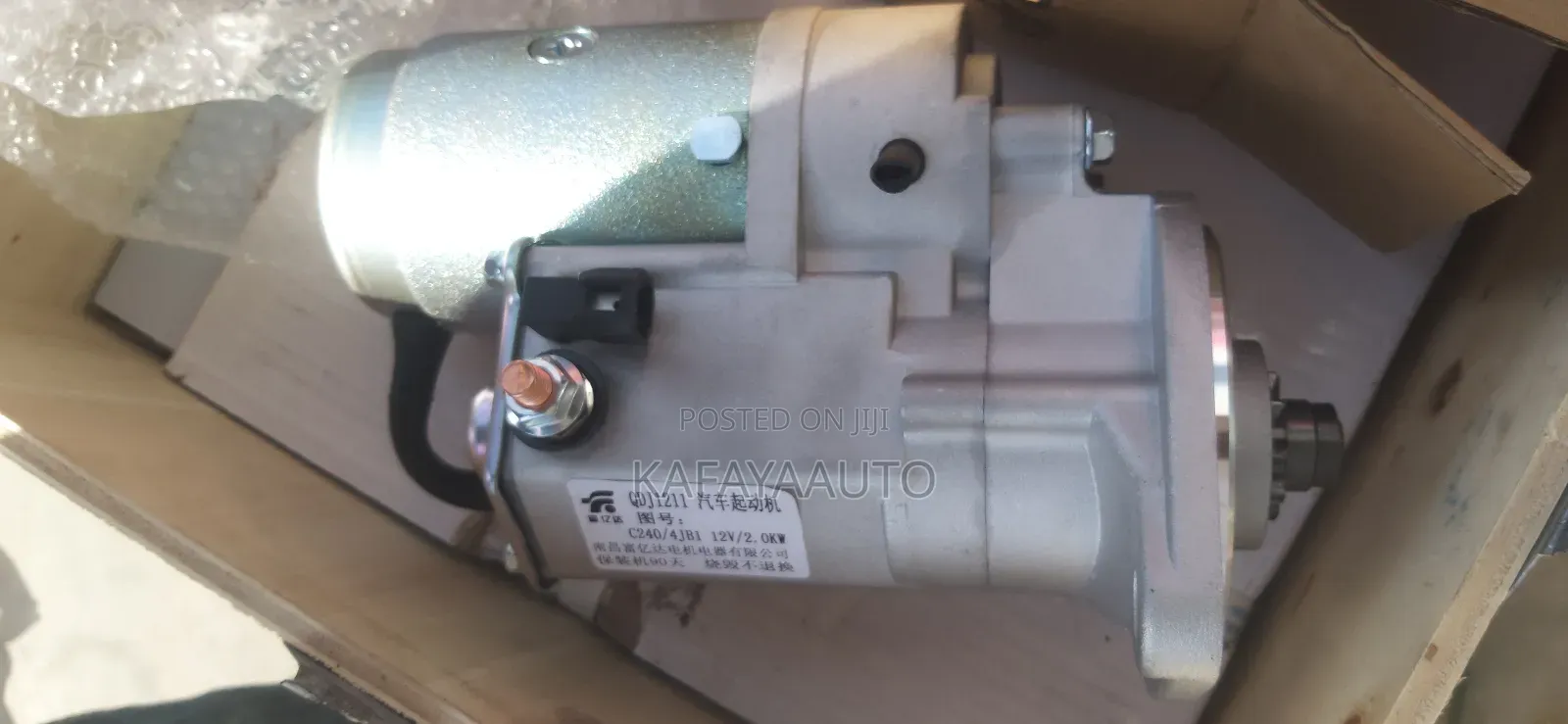 Forklift Spare Parts