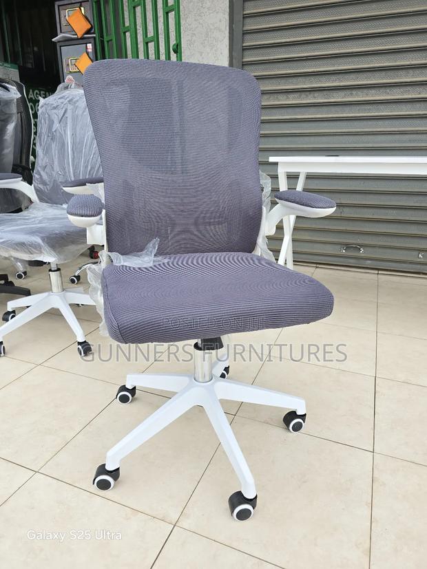 Executive Office Chair