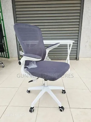Executive Office Chair