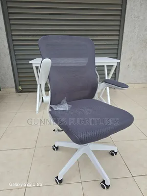 Office Chair Office Chair