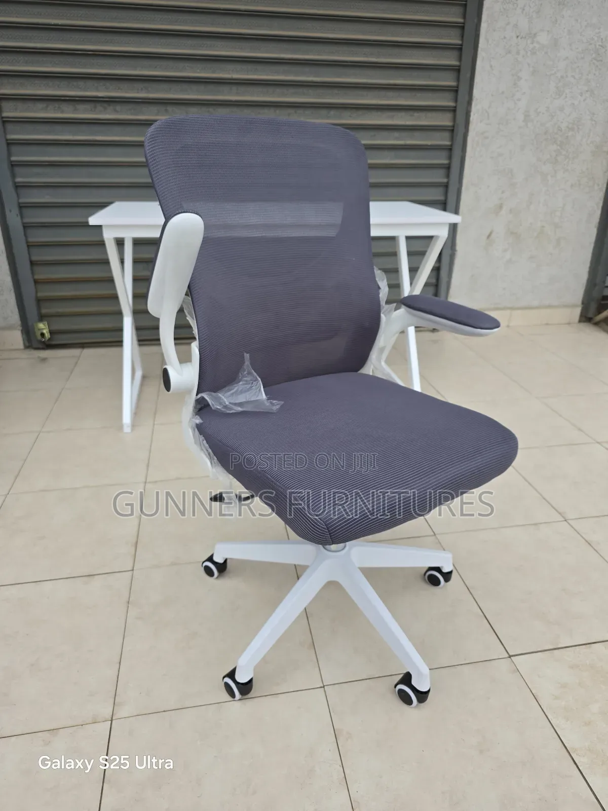 Office Chair Office Chair