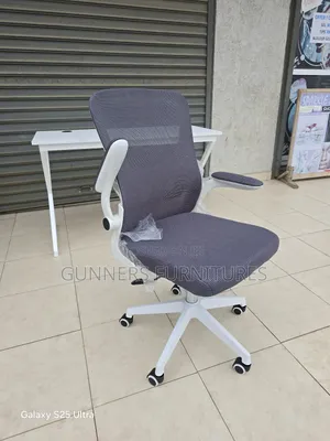 Office Chair Office Chair