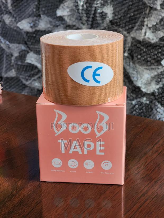 Boob Tape Brown Black and Chocolate - main view