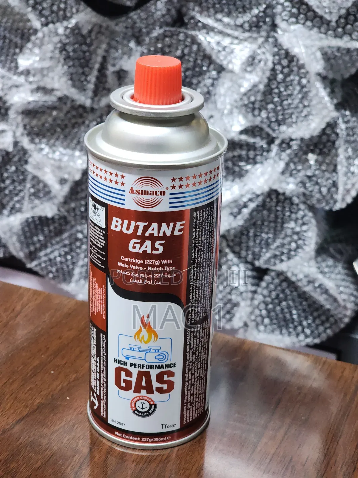 Butane Gas Set of 4