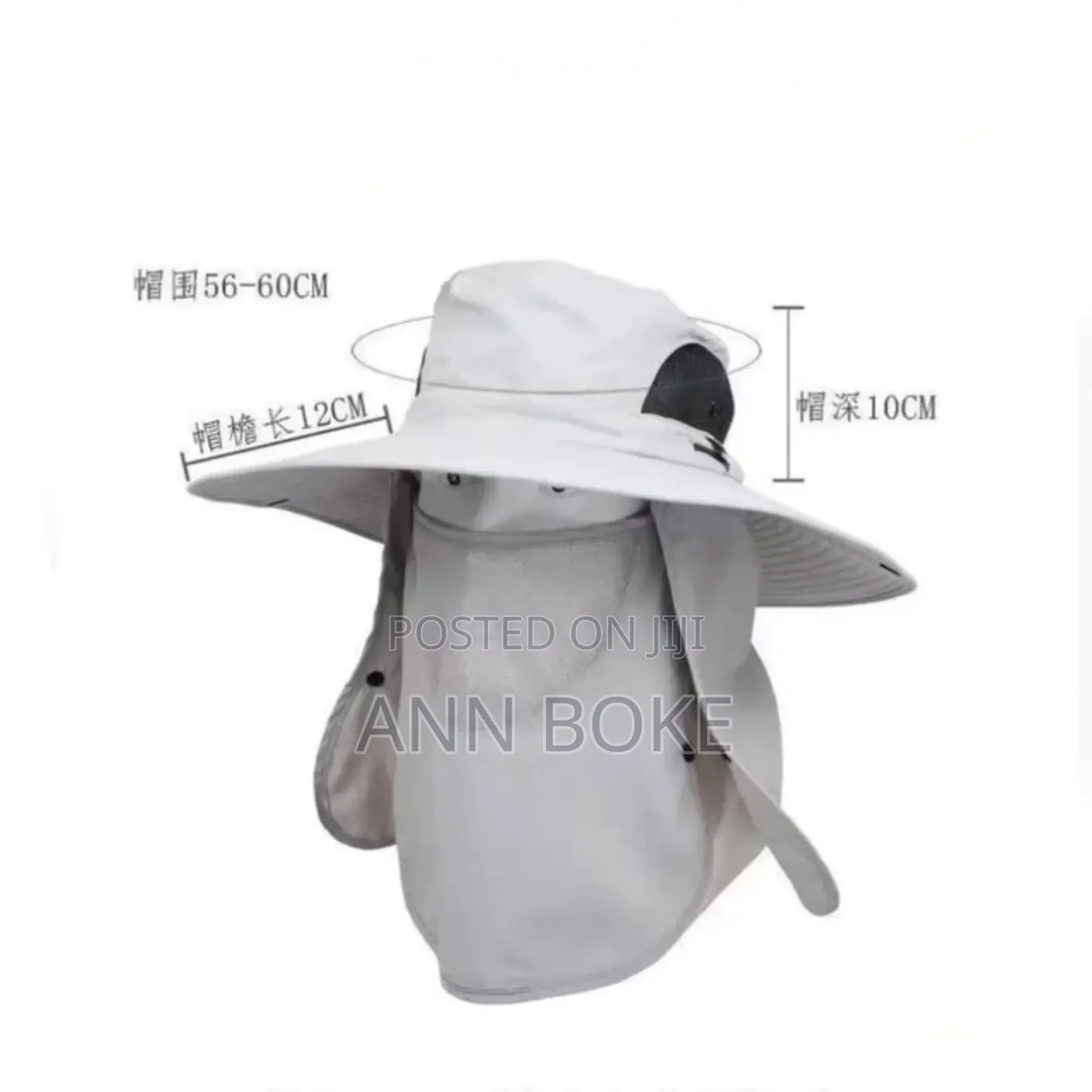 Uv Protection Sun Hat With Neck and Face Flap