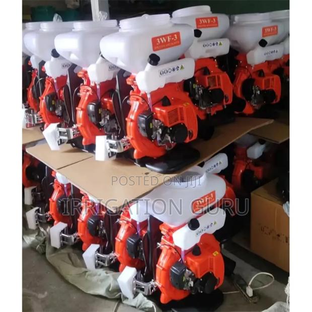 Fogging Knapsack Sprayer - main view