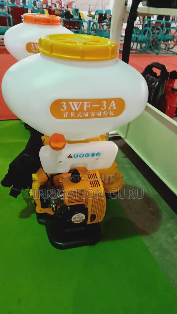Fogging Pesticide Sprayer - main view