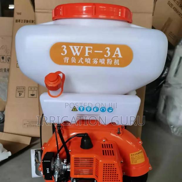 Power Atomizer Sprayer - main view