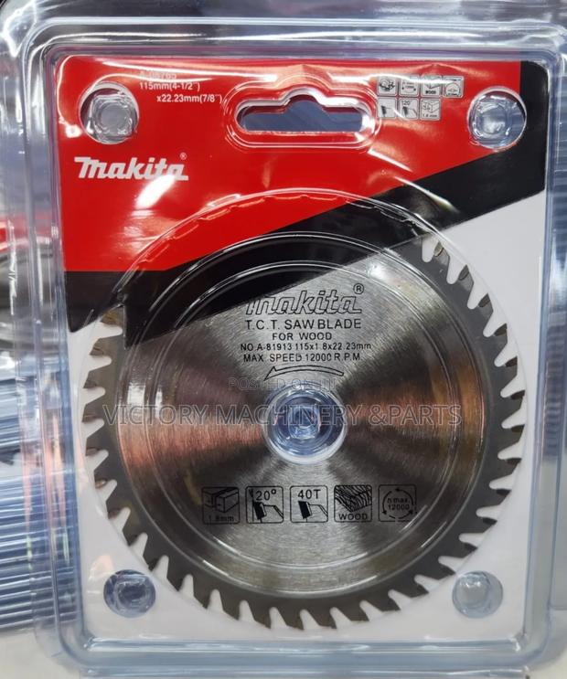 4.5" Makita Saw Blade