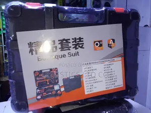 Boutique Suit Fundi Tool Box