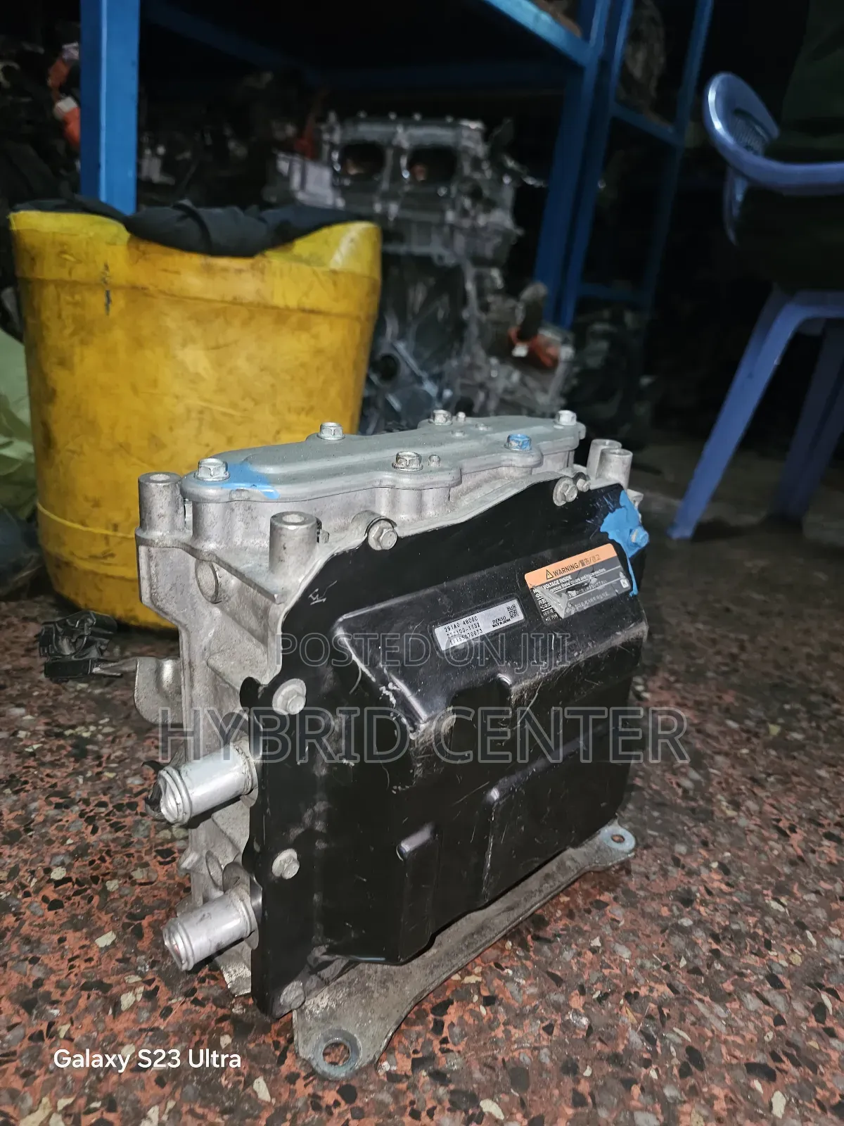 X-Trail Inverters