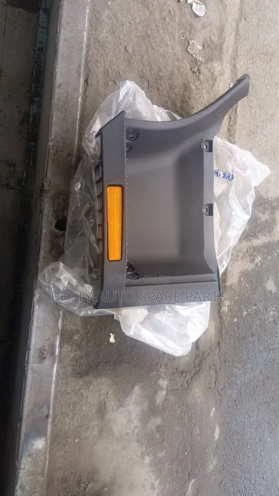 Mitsubishi FRR Stepper